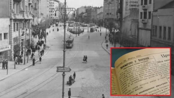 НАЈЈАЧИ ЗЕМЉОТРЕС ПОГОДИО БЕОГРАД ПРЕ 99 ГОДИНА: Народ у паници јурио по улицама, мајке заборавиле децу код куће! НАЈЈАЧИ ЗЕМЉОТРЕС ПОГОДИО БЕОГРАД ПРЕ 99 ГОДИНА: Народ у паници јурио по улицама, мајке заборавиле децу код куће!
