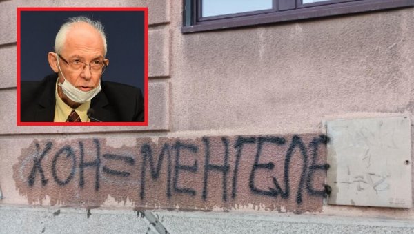 ДОКТОР КОН ПОДНЕО КРИВИЧНЕ ПРИЈАВЕ: Морам да одбраним своју част! ДОКТОР КОН ПОДНЕО КРИВИЧНЕ ПРИЈАВЕ: Морам да одбраним своју част!