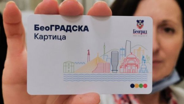 ПЕНЗИОНЕРИ, ОД СУТРА УПЛАТЕ ЗА ГОДИШЊЕ КАРТЕ: Карта кошта 407 динара, а важи на свим линијама у све четири зоне ПЕНЗИОНЕРИ, ОД СУТРА УПЛАТЕ ЗА ГОДИШЊЕ КАРТЕ: Карта кошта 407 динара, а важи на свим линијама у све четири зоне