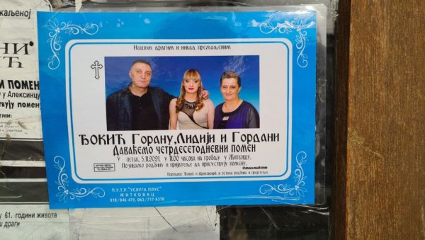 КАКО СУ БРАЋА ЈОЈКЕ ДОБИЛА НАДИМАК: Њихов деда није знао да изговори ову реч КАКО СУ БРАЋА ЈОЈКЕ ДОБИЛА НАДИМАК: Њихов деда није знао да изговори ову реч