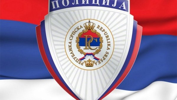 МУП СРПСКЕ: Мере безбедности поводом посете Орбана МУП СРПСКЕ: Мере безбедности поводом посете Орбана