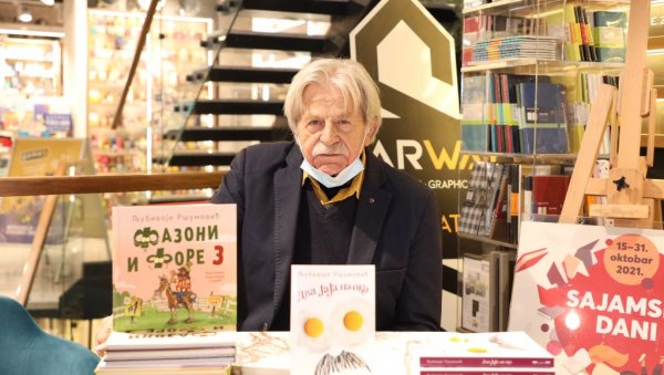 ХОСПИТАЛИЗОВАН ЉУБИВОЈЕ РШУМОВИЋ: Дечји песник и књижевник заражен корона вирусом ХОСПИТАЛИЗОВАН ЉУБИВОЈЕ РШУМОВИЋ: Дечји песник и књижевник заражен корона вирусом