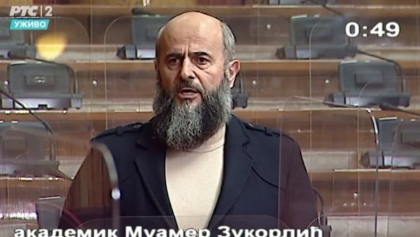 ПОСЛЕДЊИ ГОВОР МУАМЕРА ЗУКОРЛИЋА: Муфтија изненада преминуо - пре само неколико дана говорио је у Скупштини (ВИДЕО) ПОСЛЕДЊИ ГОВОР МУАМЕРА ЗУКОРЛИЋА: Муфтија изненада преминуо - пре само неколико дана говорио је у Скупштини (ВИДЕО)