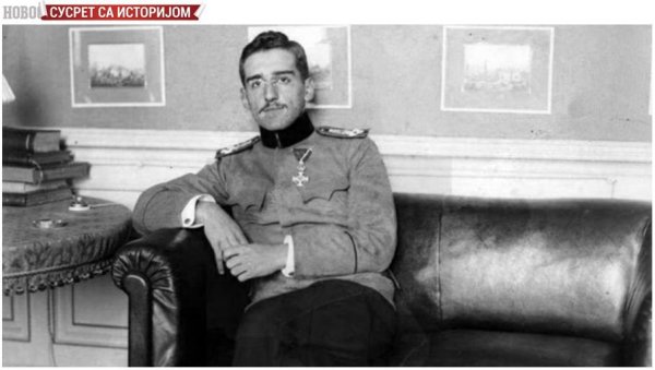 СУСРЕТ СА ИСТОРИЈОМ - СКАНДАЛ СА УСТАВОМ: Како је краљ Александар умало остао без круне СУСРЕТ СА ИСТОРИЈОМ - СКАНДАЛ СА УСТАВОМ: Како је краљ Александар умало остао без круне