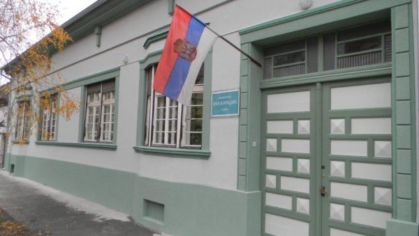 БИБЛИОТЕКА НЕ РАДИ ДО НОВЕ ГОДИНЕ: Ево зашто је установа из Ковина затворила своја врата БИБЛИОТЕКА НЕ РАДИ ДО НОВЕ ГОДИНЕ: Ево зашто је установа из Ковина затворила своја врата