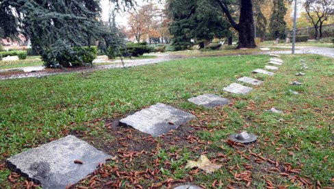 ЦЕНТРАЛНА ЦЕРЕМОНИЈА НА ГРОБЉУ ОСЛОБОДИЛАЦА БЕОГРАДА: Програм обележавања 9. маја, Дана победе над фашизмом ЦЕНТРАЛНА ЦЕРЕМОНИЈА НА ГРОБЉУ ОСЛОБОДИЛАЦА БЕОГРАДА: Програм обележавања 9. маја, Дана победе над фашизмом
