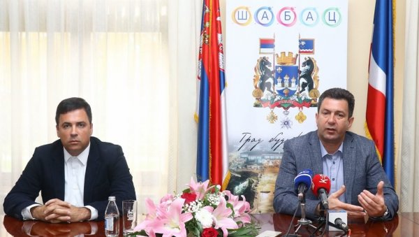 ПОТВРДА ОД ПАЈИЋА: Хала „Зорка“ постала власништво града ПОТВРДА ОД ПАЈИЋА: Хала „Зорка“ постала власништво града