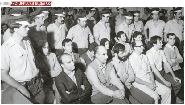 ИСТОРИЈСКИ ДОДАТАК - МАНИПУЛАЦИЈЕ СВЕДОЦИМА: Извештај о преиспитивању сарајевског суђења муслиманским интелектуалцима ИСТОРИЈСКИ ДОДАТАК - МАНИПУЛАЦИЈЕ СВЕДОЦИМА: Извештај о преиспитивању сарајевског суђења муслиманским интелектуалцима