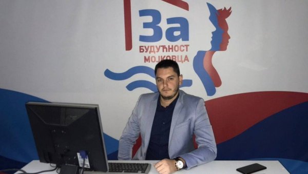 ЛОКАЛНИ ИЗБОРИ У МОЈКОВЦУ: Коалиција За будућност Мојковца предала листу ЛОКАЛНИ ИЗБОРИ У МОЈКОВЦУ: Коалиција За будућност Мојковца предала листу