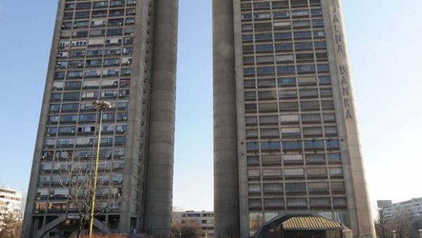 ГЕНЕКС КУЛА ТРАЖИ КУПЦА Почетна цена две милијарде динара ГЕНЕКС КУЛА ТРАЖИ КУПЦА Почетна цена две милијарде динара