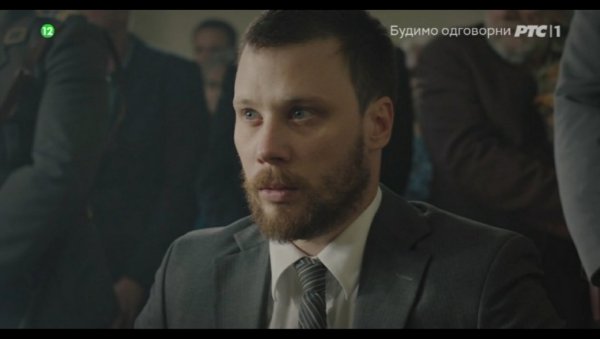 СЕРИЈА БРАНИЛАЦ: Погледајте како је изгледао прави Љубинко Точиловац - неми посматрач на оптуженичкој клупи (ФОТО) СЕРИЈА БРАНИЛАЦ: Погледајте како је изгледао прави Љубинко Точиловац - неми посматрач на оптуженичкој клупи (ФОТО)