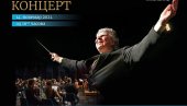 U ČAST SLAVNOG TEODORAKISA: Koncert u Golubačkom gradu