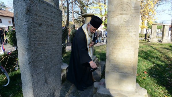 СЕЋАЊЕ НА ХЕРОЈЕ: У Краљеву обележен Дан примирја у Првом светском рату СЕЋАЊЕ НА ХЕРОЈЕ: У Краљеву обележен Дан примирја у Првом светском рату