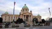 ДОДИК ЋЕ БИТИ ПОЗВАН У СКУПШТИНУ СРБИЈЕ 14,15. и 16. МАРТА