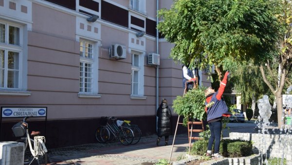 ЧЕТВРТО ТРОМЕСЕЧЈЕ: Време је за плаћање пореза на имовину ЧЕТВРТО ТРОМЕСЕЧЈЕ: Време је за плаћање пореза на имовину