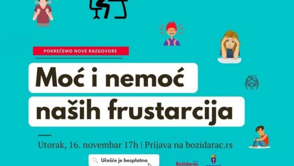 МОЋ И НЕМОЋ НАШИХ ФРУСТРАЦИЈА: Бесплатно предавање у Божидарцу посвећено менталном здрављу МОЋ И НЕМОЋ НАШИХ ФРУСТРАЦИЈА: Бесплатно предавање у Божидарцу посвећено менталном здрављу