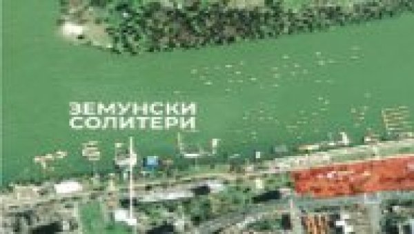 ПЛАВО-ЗЕЛЕНА ОАЗА ПОРЕД ДУНАВА ДО 2024: Део земунског кеја у пилот пројекту euPOLIS ПЛАВО-ЗЕЛЕНА ОАЗА ПОРЕД ДУНАВА ДО 2024: Део земунског кеја у пилот пројекту euPOLIS