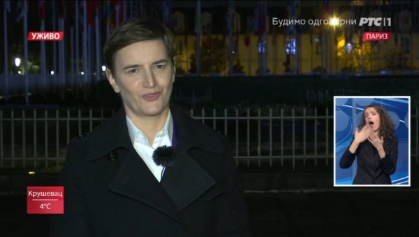 ПРЕМИЈЕРКА ПОТВРДИЛА СЈАЈНУ ВЕСТ: Укључила се у Дневник - стигао је Бајденов позив ПРЕМИЈЕРКА ПОТВРДИЛА СЈАЈНУ ВЕСТ: Укључила се у Дневник - стигао је Бајденов позив