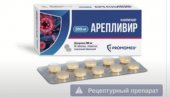 ПРОИЗВОДЊА ОД СЕПТЕМБРА ПОВЕЋАНА 10 ПУТА: Руски лек против короне сада и у облику инјекције ПРОИЗВОДЊА ОД СЕПТЕМБРА ПОВЕЋАНА 10 ПУТА: Руски лек против короне сада и у облику инјекције