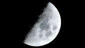 VELIČANSTVEN FENOMEN NA NEBU: Najduže delimično pomračenje Meseca u ovom veku (FOTO/VIDEO)