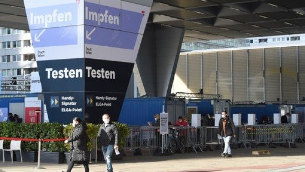 СПРЕЧАВАЈУ НАПАДЕ НА МЕДИЦИНАРЕ: Влада Аустрије уводи заштићене зоне око болница СПРЕЧАВАЈУ НАПАДЕ НА МЕДИЦИНАРЕ: Влада Аустрије уводи заштићене зоне око болница