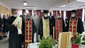 ŠABAČKI LEKARI PROSLAVILI SVETE VRAČEVE: Dobili blagoslov od vladike Lavrentija ŠABAČKI LEKARI PROSLAVILI SVETE VRAČEVE: Dobili blagoslov od vladike Lavrentija