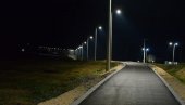 БЕОГРАД У МРАКУ: Због квара у систему вечерас није радила расвета у центру престонице БЕОГРАД У МРАКУ: Због квара у систему вечерас није радила расвета у центру престонице