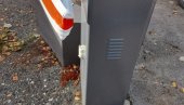 VANDALI U ALEKSANDROVCU POLOMILI RAMPU: Istraga u toku - počinioci zasada nepoznati VANDALI U ALEKSANDROVCU POLOMILI RAMPU: Istraga u toku - počinioci zasada nepoznati