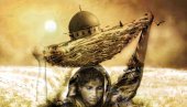 САМОСТАЛНА ИЗЛОЖБА ПАЛЕСТИНСКЕ УМЕТНИЦЕ У ГАЛЕРИЈИ УЛУС: Унутрашњи пејзаж идентитета САМОСТАЛНА ИЗЛОЖБА ПАЛЕСТИНСКЕ УМЕТНИЦЕ У ГАЛЕРИЈИ УЛУС: Унутрашњи пејзаж идентитета