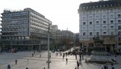 VAŽNE MERE DRŽAVE: Snimak u kom je predsednik objasnio šta čeka građane Srbije (VIDEO) VAŽNE MERE DRŽAVE: Snimak u kom je predsednik objasnio šta čeka građane Srbije (VIDEO)