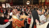 ПАТРИЈАРХ У НОВОМ САДУ: Порфирије уручио четири ордена Српске православне цркве ПАТРИЈАРХ У НОВОМ САДУ: Порфирије уручио четири ордена Српске православне цркве