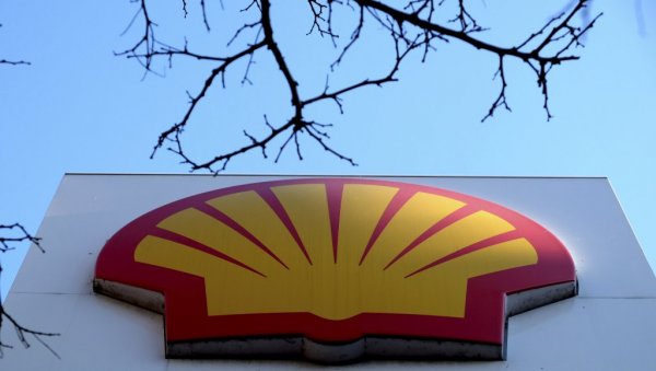 НОВА СТРАТЕГИЈА НАФТНОГ ГИГАНТА: После 100 година мења име и сели се из постојбине НОВА СТРАТЕГИЈА НАФТНОГ ГИГАНТА: После 100 година мења име и сели се из постојбине