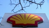 НОВА СТРАТЕГИЈА НАФТНОГ ГИГАНТА: После 100 година мења име и сели се из постојбине НОВА СТРАТЕГИЈА НАФТНОГ ГИГАНТА: После 100 година мења име и сели се из постојбине