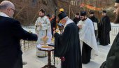 ГРАДИ СЕ НОВИ ОБЈЕКАТ: Освештани темељи конака за посетиоце манастира Тумане ГРАДИ СЕ НОВИ ОБЈЕКАТ: Освештани темељи конака за посетиоце манастира Тумане