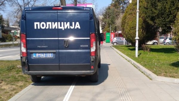 ХАПШЕЊА У АКЦИЈИ ГНЕВ: Позајмљивао људима паре на камату, па их тужио! У све умешана и невенчана супруга ХАПШЕЊА У АКЦИЈИ ГНЕВ: Позајмљивао људима паре на камату, па их тужио! У све умешана и невенчана супруга
