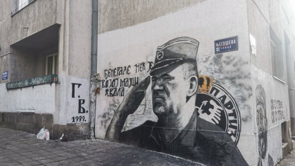 ХИТНО УКЛОНИТЕ МУРАЛ МЛАДИЋУ: Захтев известилаца ПССЕ нашој земљи ХИТНО УКЛОНИТЕ МУРАЛ МЛАДИЋУ: Захтев известилаца ПССЕ нашој земљи