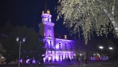 ПОДРШКА МАЛИМ ДИВОВИМА: Градска кућа у Кикинди вечерас светли љубичасто ПОДРШКА МАЛИМ ДИВОВИМА: Градска кућа у Кикинди вечерас светли љубичасто
