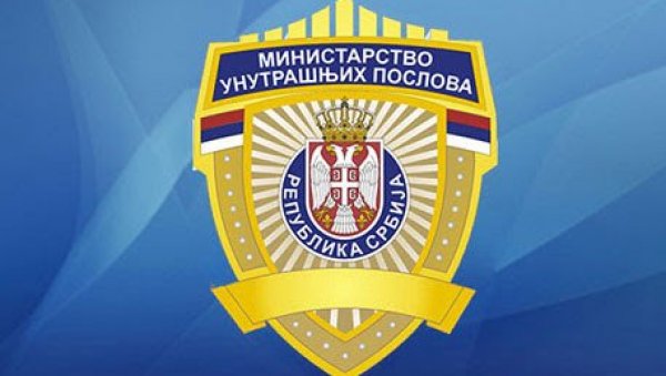 РЕАГОВАО МУП: Лажна вест да је претучена инспекторка на задатку РЕАГОВАО МУП: Лажна вест да је претучена инспекторка на задатку