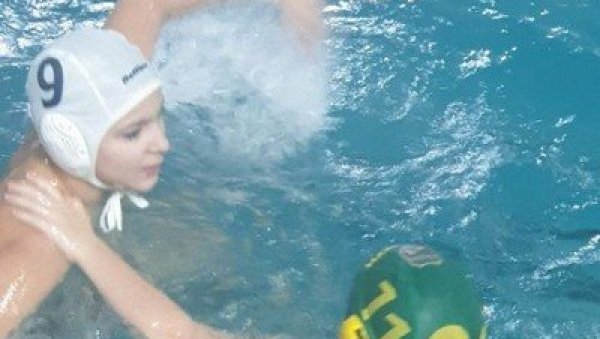 ПОЧИЊУ КВАЛИФИКАЦИЈЕ ЗА ТРОФЕЈ БЕОГРАДА У ВАТЕРПОЛУ: Најбољи на завршном турниру 4. и 5. децембра ПОЧИЊУ КВАЛИФИКАЦИЈЕ ЗА ТРОФЕЈ БЕОГРАДА У ВАТЕРПОЛУ: Најбољи на завршном турниру 4. и 5. децембра
