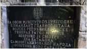 ОЧИШЋЕНА СПОМЕН ПЛОЧА НА ВРАЦАМА! Биће чувана јер говори о Србима ОЧИШЋЕНА СПОМЕН ПЛОЧА НА ВРАЦАМА! Биће чувана јер говори о Србима