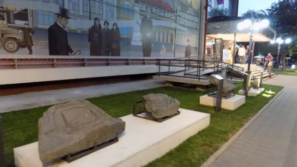 ГРАД НА ВЕТЕРНИЦИ ПАРТНЕР УНЕСКО: Лесковац пример добре праксе за развој и промоцију културног наслеђа ГРАД НА ВЕТЕРНИЦИ ПАРТНЕР УНЕСКО: Лесковац пример добре праксе за развој и промоцију културног наслеђа