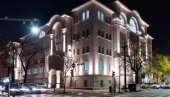 ОСВЕТЉЕНА ЗГРАДА СТАРОГ ДИФ: Уређена фасада добила и декоративну расвету ОСВЕТЉЕНА ЗГРАДА СТАРОГ ДИФ: Уређена фасада добила и декоративну расвету