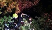 ЕНГЛЕСКИЊА ПАЛА У ПРОВАЛИЈУ: Срећом је преживела, спасили је барски ватрогасци ЕНГЛЕСКИЊА ПАЛА У ПРОВАЛИЈУ: Срећом је преживела, спасили је барски ватрогасци