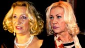ОДМОРИ СЕ, МЕРКА МОЈА: Весна Змијанац се потресним речима опростила од Мериме Његомир ОДМОРИ СЕ, МЕРКА МОЈА: Весна Змијанац се потресним речима опростила од Мериме Његомир