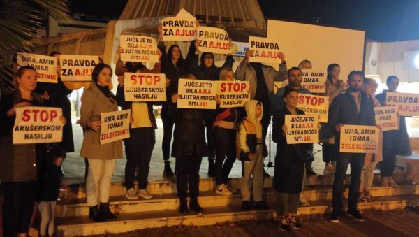 ЧЕКА СЕ НАЛАЗ ОБДУКЦИЈЕ: Протест због преране смрти породиље ЧЕКА СЕ НАЛАЗ ОБДУКЦИЈЕ: Протест због преране смрти породиље
