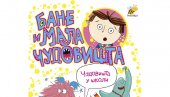 БАНЕТОВА БОРБА СА ЧУДОВИШТИМА: Романи и стрипови намењени младим читаоцима БАНЕТОВА БОРБА СА ЧУДОВИШТИМА: Романи и стрипови намењени младим читаоцима