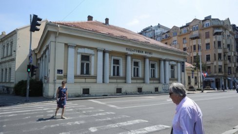 DVORSKI BAL U PEDAGOŠKOM MUZEJU: Danas se obeležava 200 godina od rođenja kneza Mihaila Obrenovića DVORSKI BAL U PEDAGOŠKOM MUZEJU: Danas se obeležava 200 godina od rođenja kneza Mihaila Obrenovića