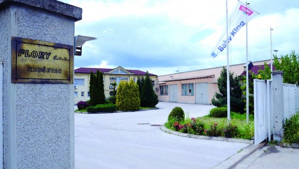 ПОТРЕБНА СНАЖНА ПОДРШКА ЛОКАЛНИХ САМОУПРАВА: Инвестиције из дијаспоре – прилика за привредни раст ПОТРЕБНА СНАЖНА ПОДРШКА ЛОКАЛНИХ САМОУПРАВА: Инвестиције из дијаспоре – прилика за привредни раст