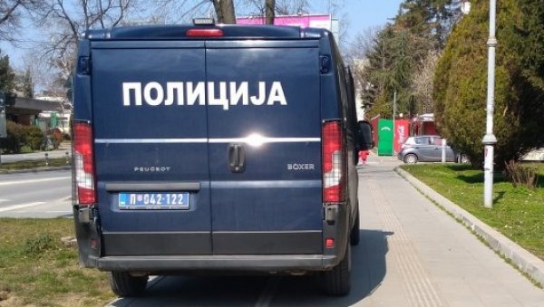 УХАПШЕНА БИВША ШЕФИЦА РАЧУНОВОДСТВА ПЕТЕ БЕОГРАДСКЕ ГИМНАЗИЈЕ: Сумња се да је проневерила око 15 милиона динара УХАПШЕНА БИВША ШЕФИЦА РАЧУНОВОДСТВА ПЕТЕ БЕОГРАДСКЕ ГИМНАЗИЈЕ: Сумња се да је проневерила око 15 милиона динара