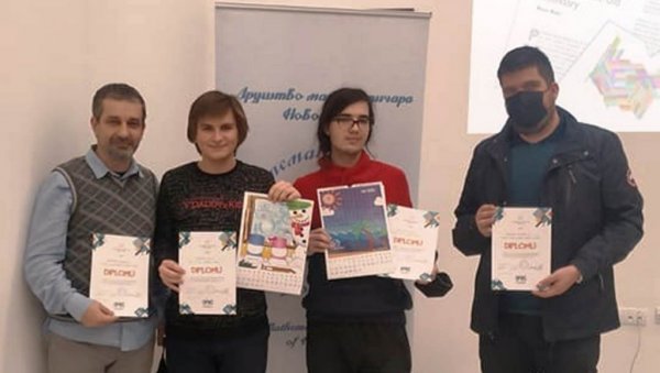 БРИЉАНТНИ ЋУПРИЈСКИ ГИМНАЗИЈАЛЦИ: Најбољи на конкурсу Друштва математичара БРИЉАНТНИ ЋУПРИЈСКИ ГИМНАЗИЈАЛЦИ: Најбољи на конкурсу Друштва математичара